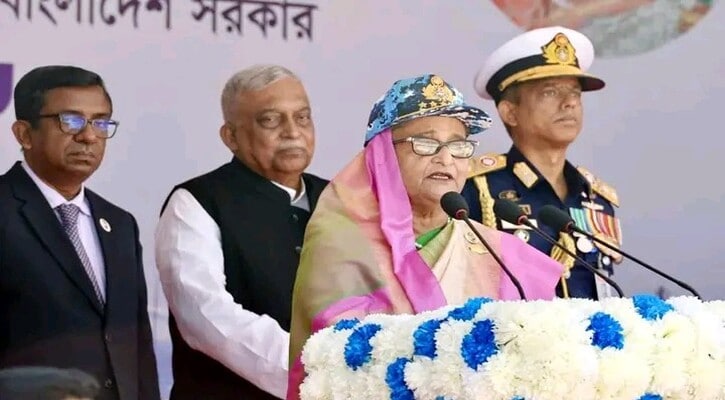 ইন্টারনেটের ছবি