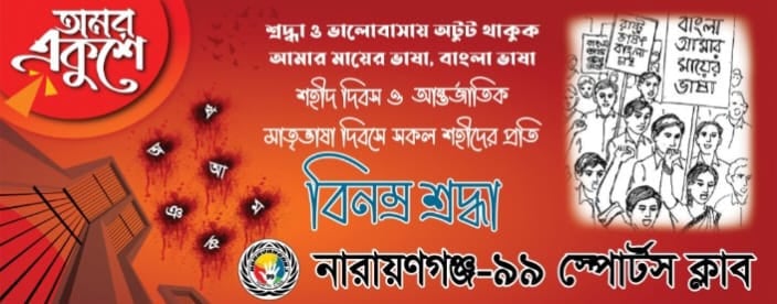 ছবি